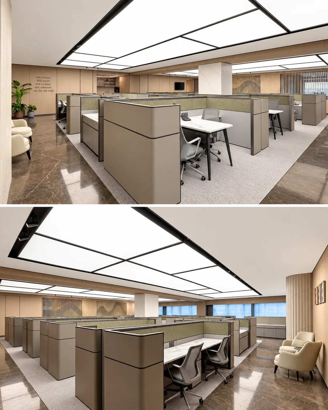 Kiran Industries office: workstations